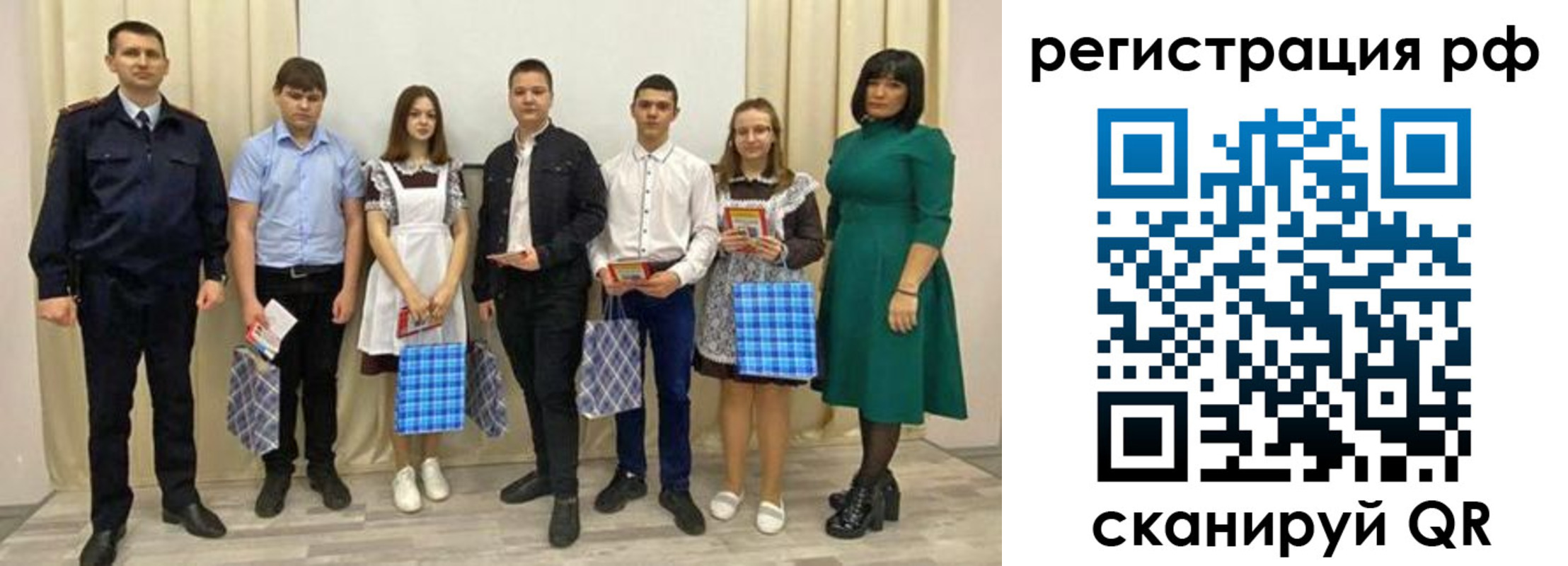 прописка поиск в Дедовске